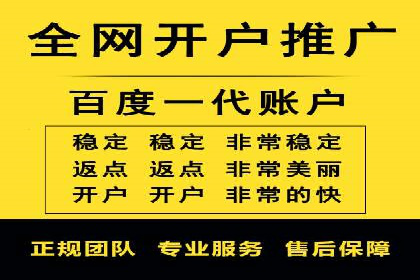 快手信息流内容创作指南